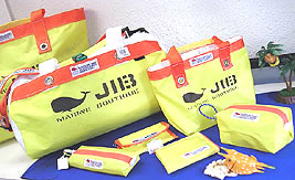 JIB�o�b�O�ɂ���